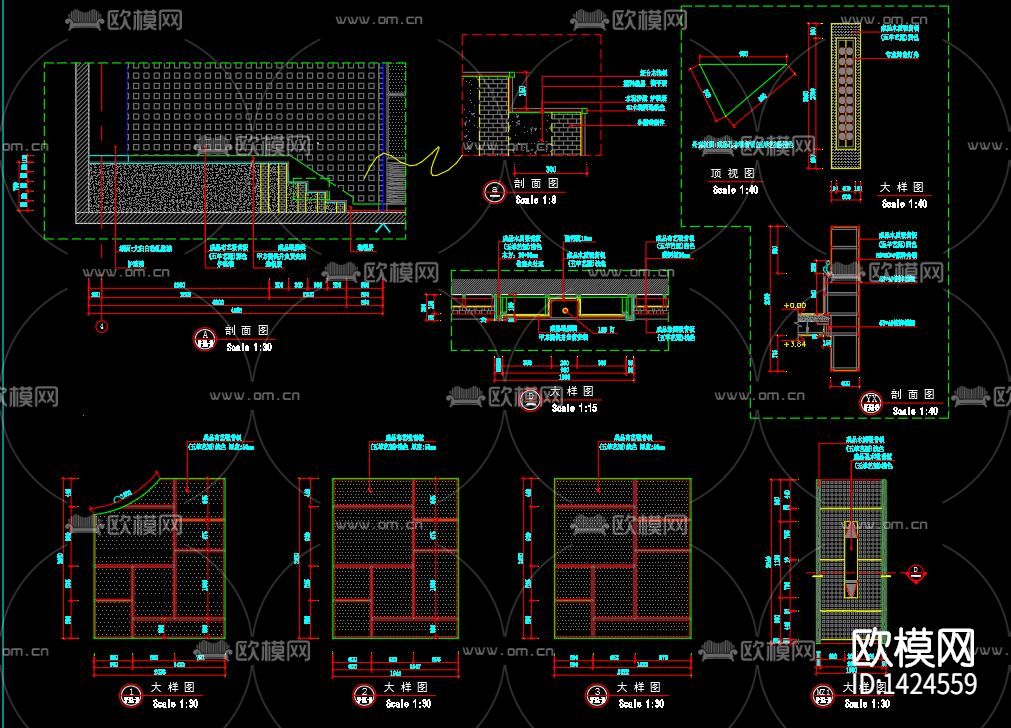 多功能报告厅cad施工图下载（渲染图8）
