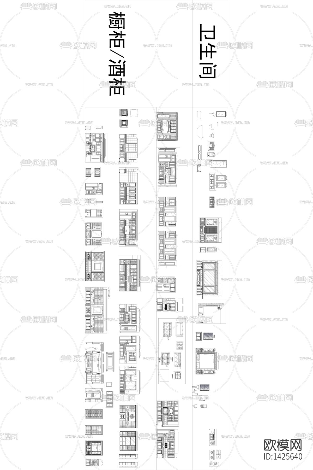 家装cad图库下载（渲染图8）