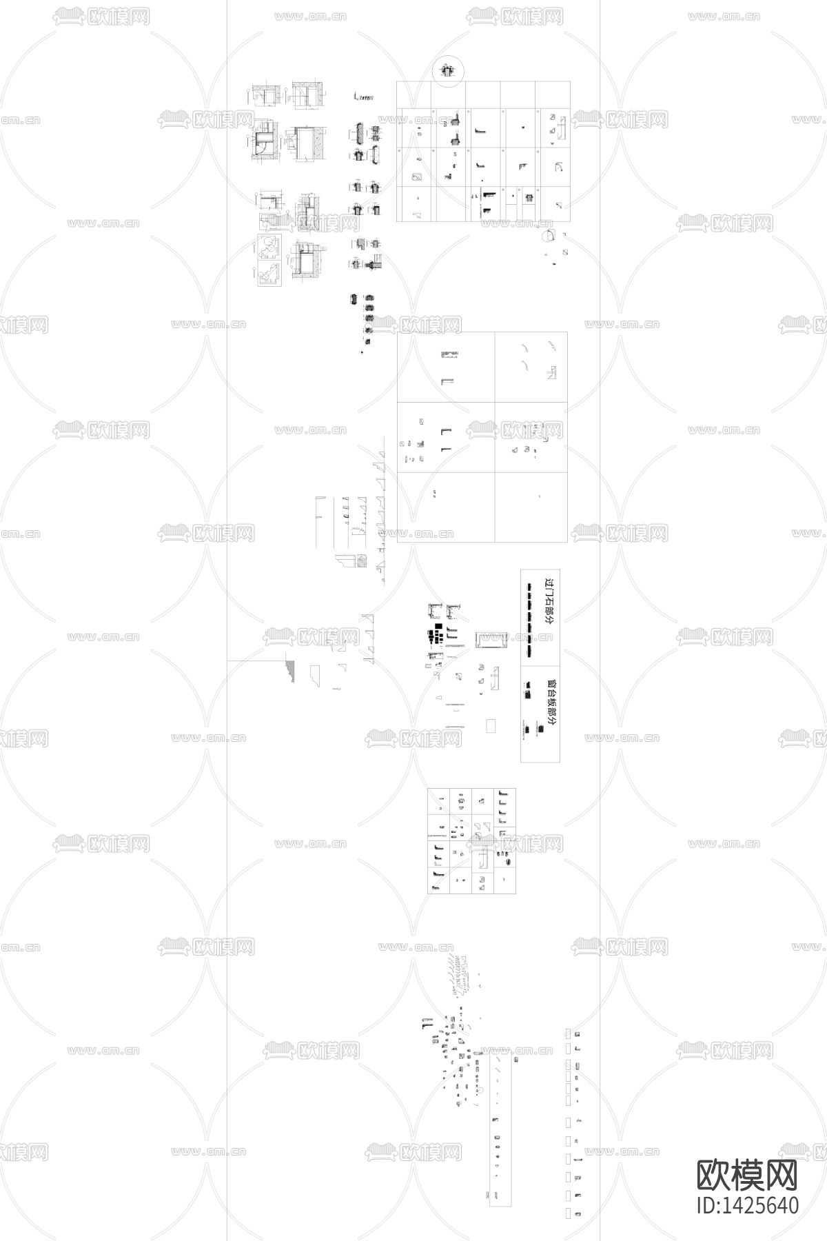 家装cad图库下载（渲染图7）
