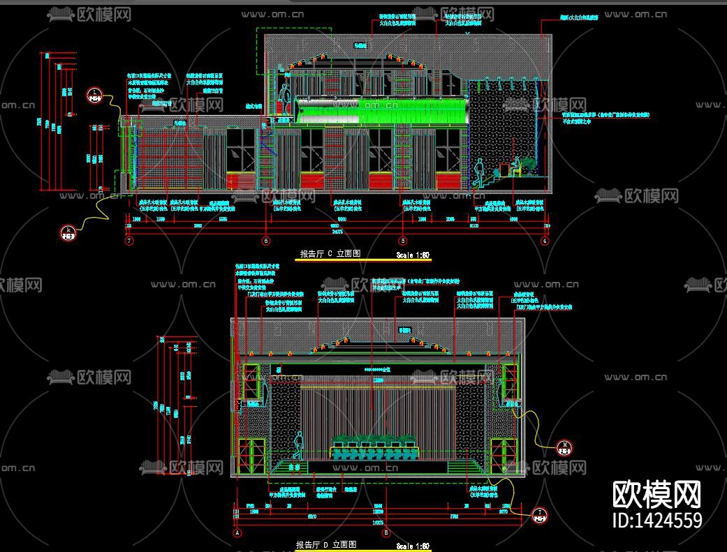 多功能报告厅cad施工图下载（渲染图6）
