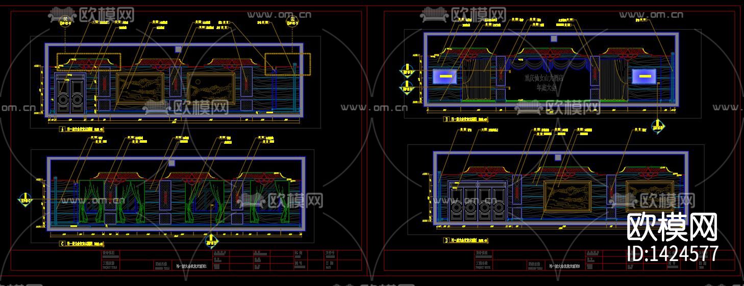 会议室cad施工图下载（渲染图6）