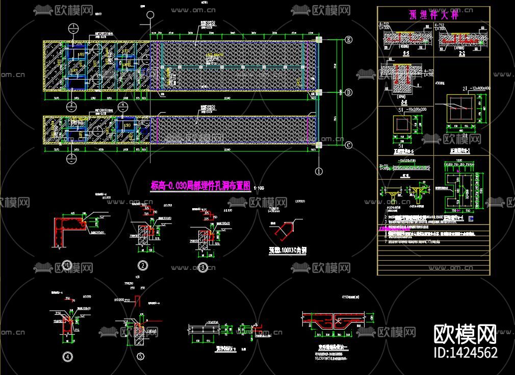 饲料车间cad施工图下载（渲染图7）