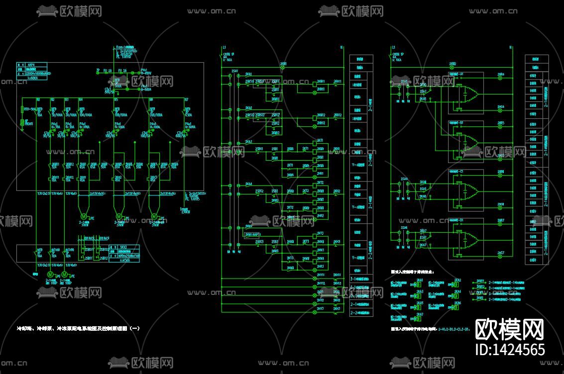 中央空调配电cad施工图下载（渲染图5）