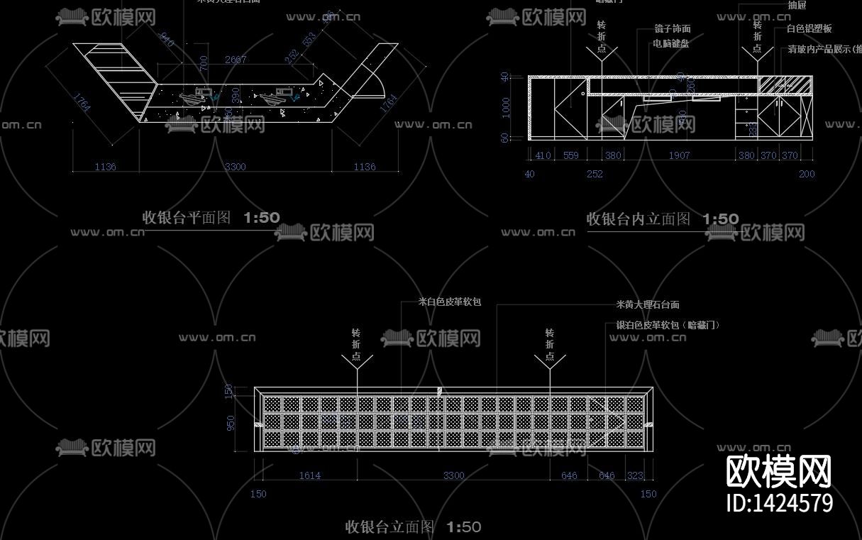 美容院cad施工圖下載（渲染圖4）