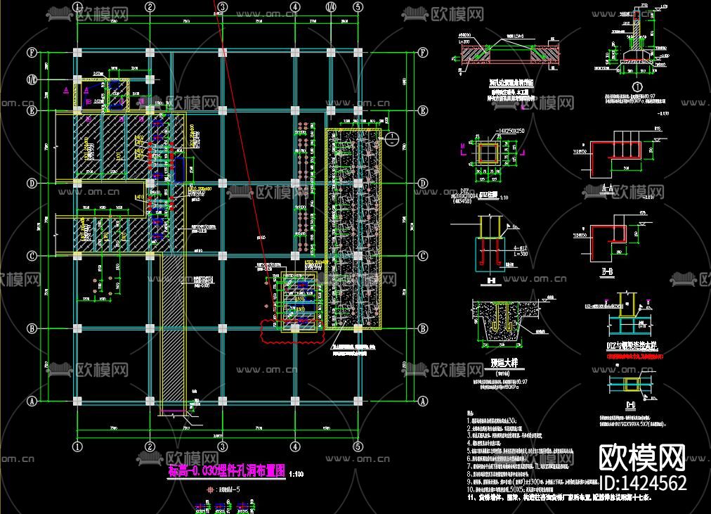 饲料车间cad施工图下载（渲染图5）
