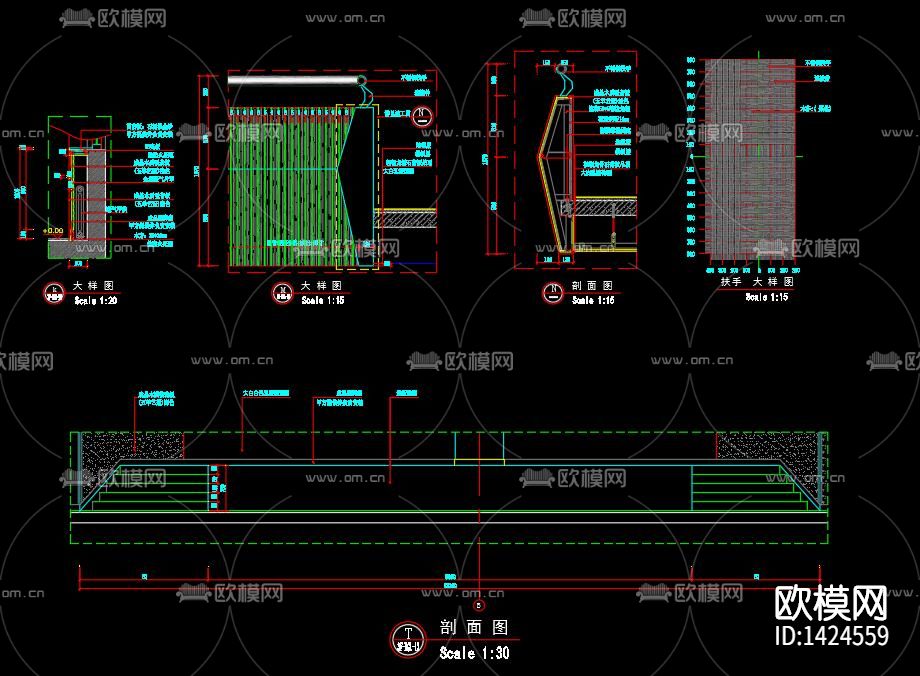 多功能报告厅cad施工图下载（渲染图9）