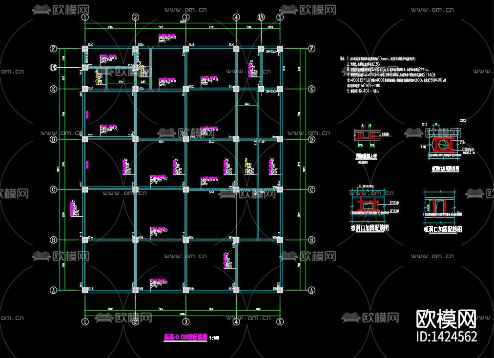 饲料车间cad施工图下载（渲染图6）