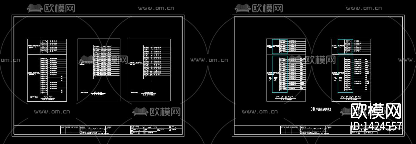 工业园电气设备cad施工图下载（渲染图4）