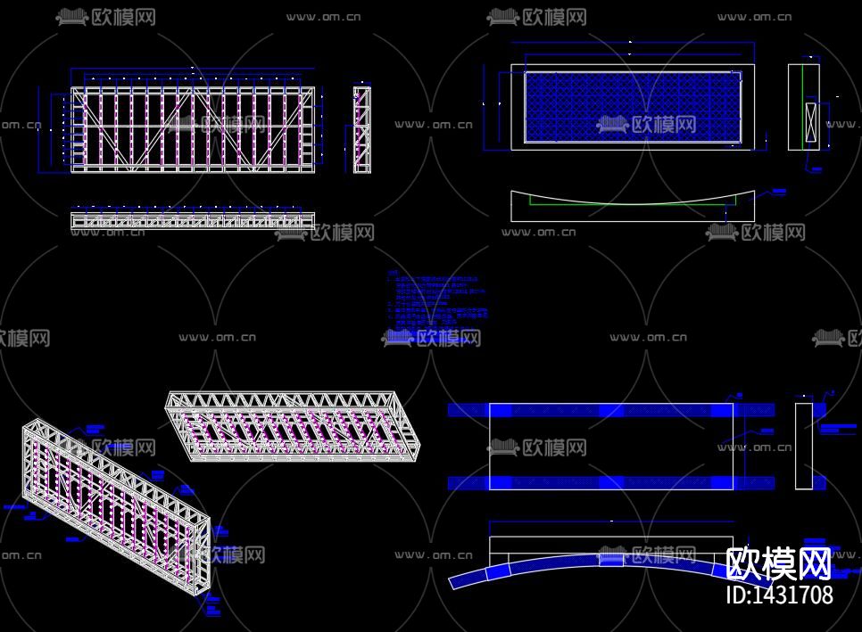 体育馆电子大屏幕结构cad图下载（渲染图9）