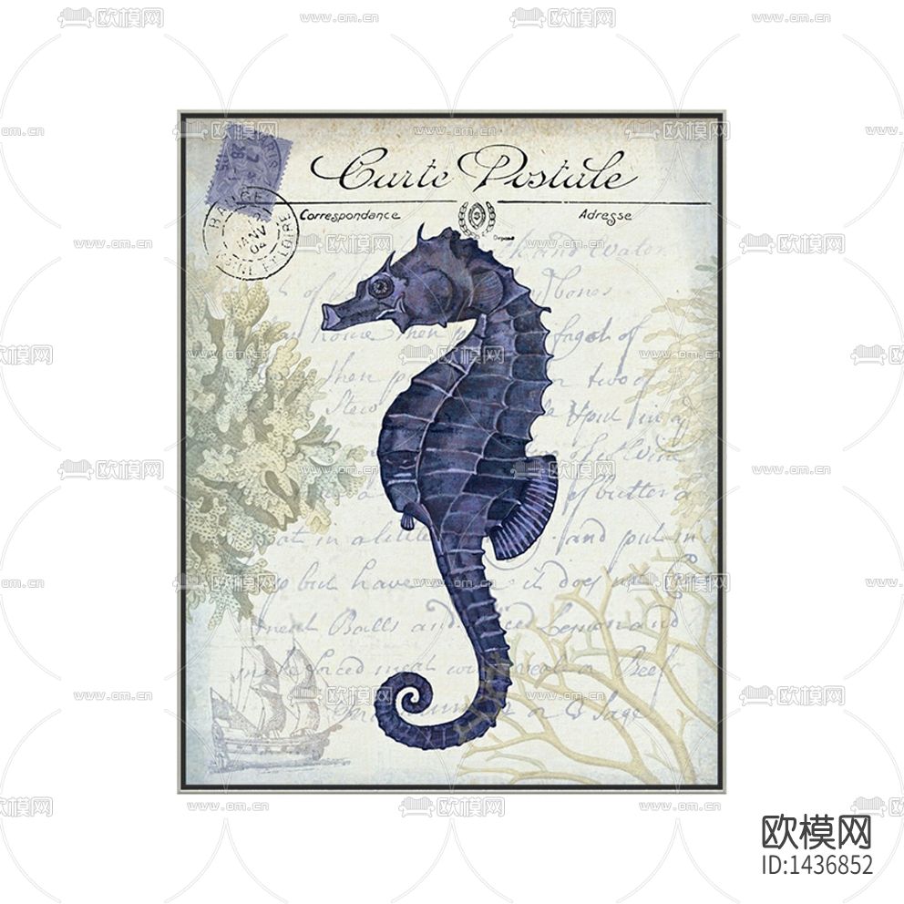 地中海创意海马简笔装饰画下载