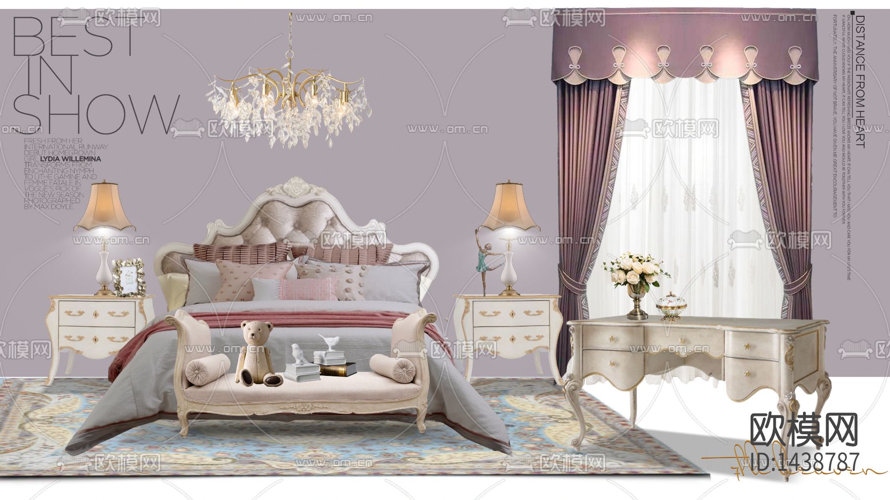 法式轻奢创意卧室