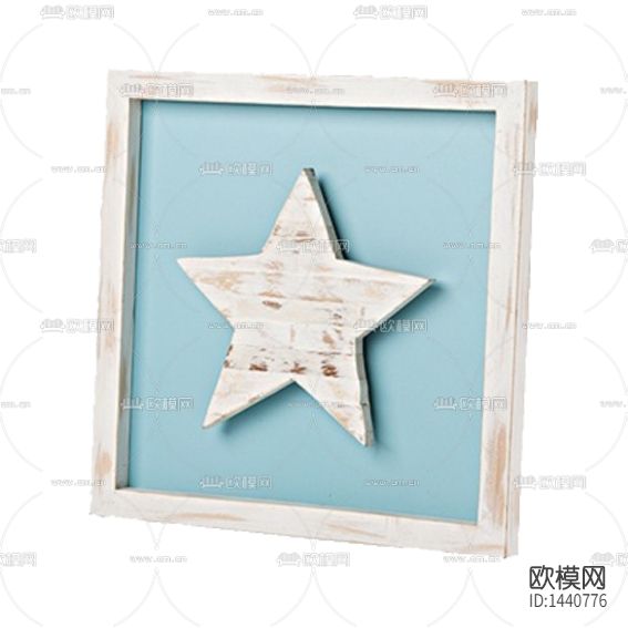 北欧简约做旧实木星星装置画下载