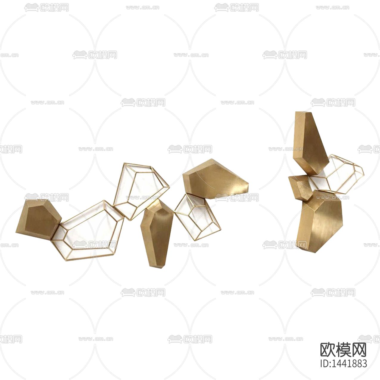 北欧轻奢创意金属玻璃壁灯下载