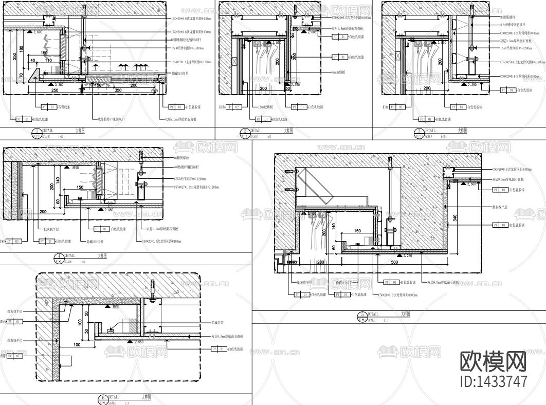 样板间cad施工图下载（渲染图5）