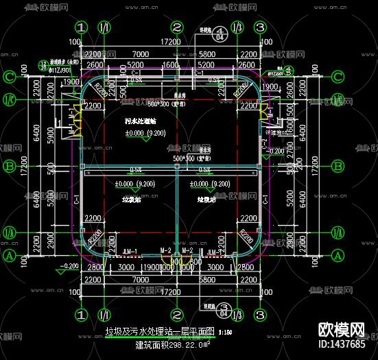 制氧站垃圾污水处理站cad施工图下载（渲染图2）