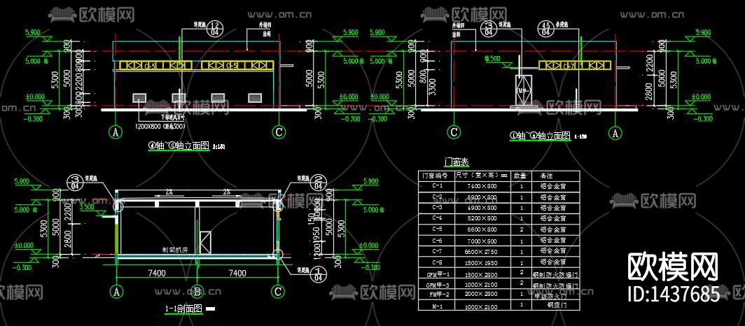 制氧站垃圾污水处理站cad施工图下载（渲染图3）