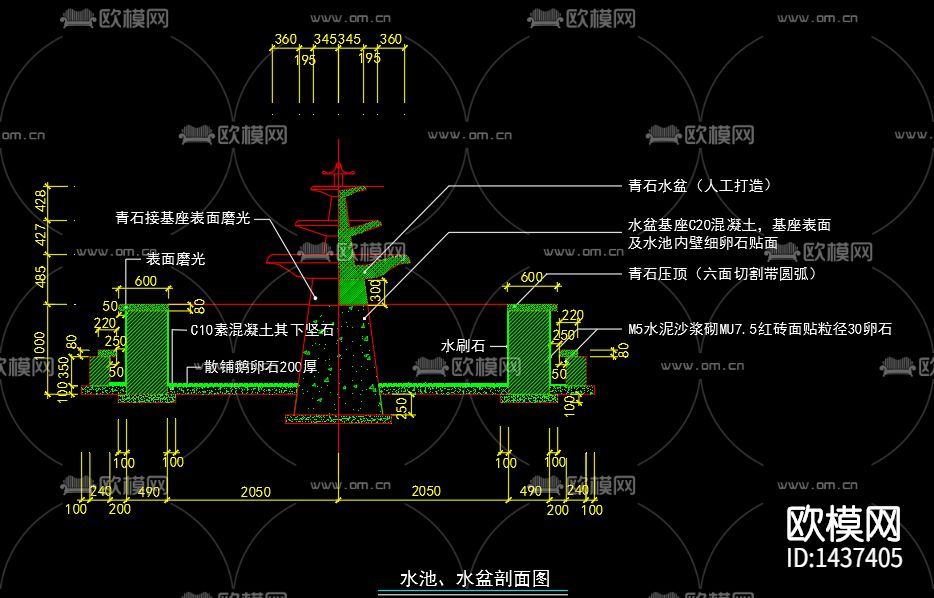 喷泉涌泉cad节点图下载（渲染图10）