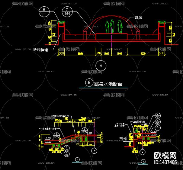 喷泉涌泉cad节点图下载（渲染图7）