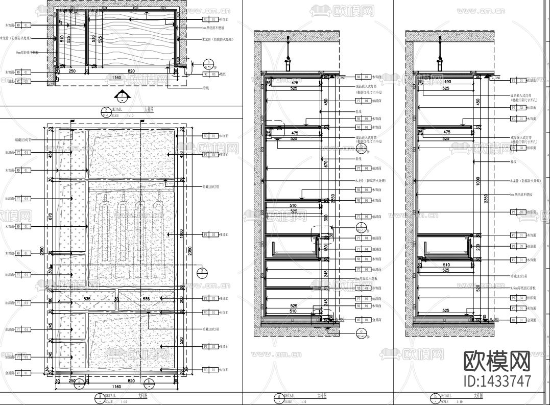 样板间cad施工图下载（渲染图4）