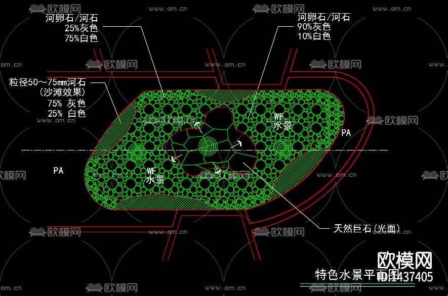 喷泉涌泉cad节点图下载（渲染图5）