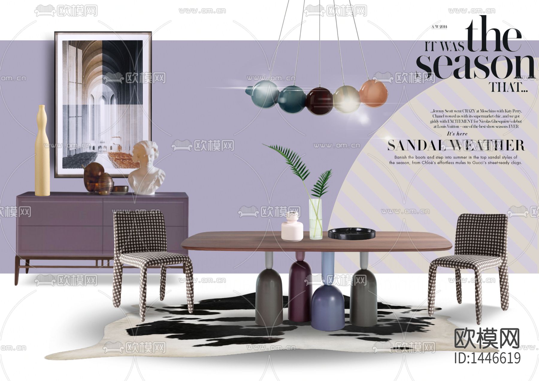 北欧时尚创意餐厅