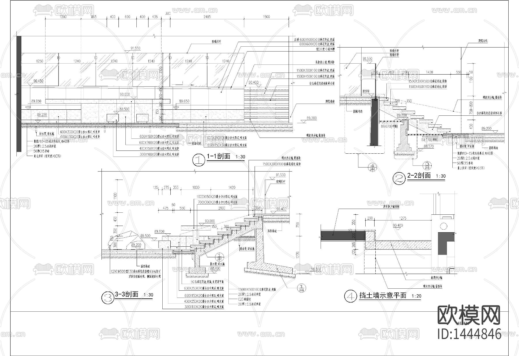 庭院景观节点大样下载（渲染图3）