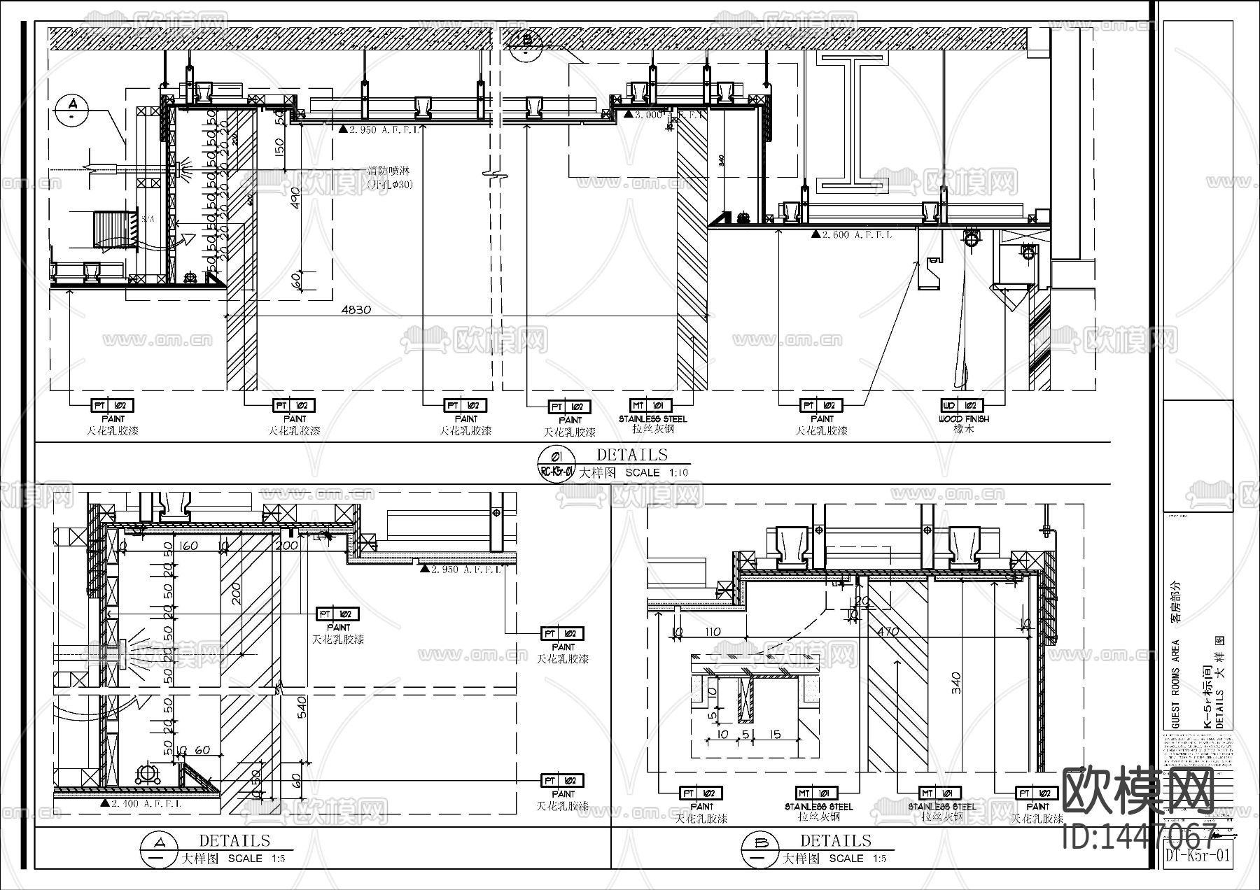 酒店客房样板间cad施工图下载（渲染图4）