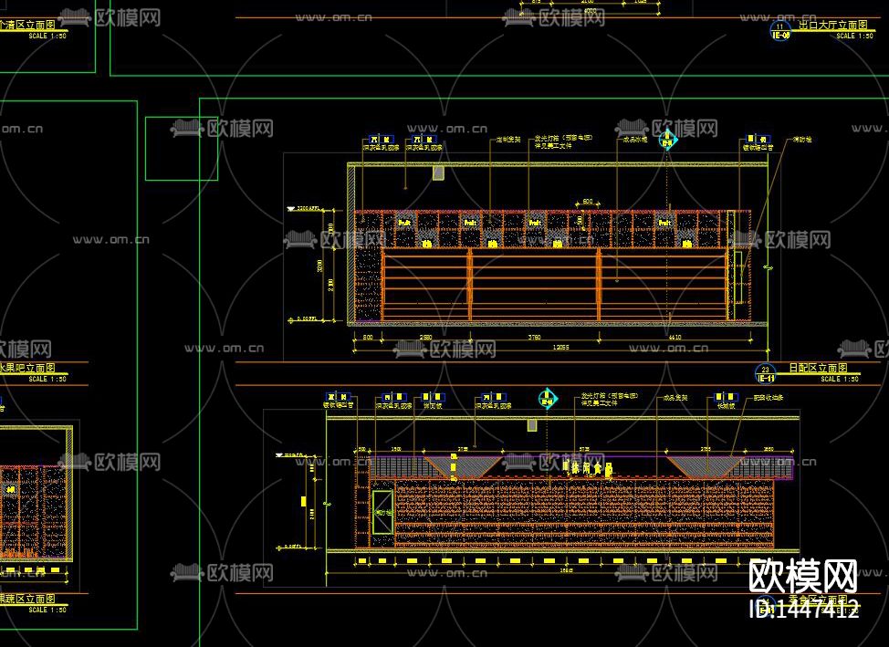 超市cad施工图下载（渲染图2）