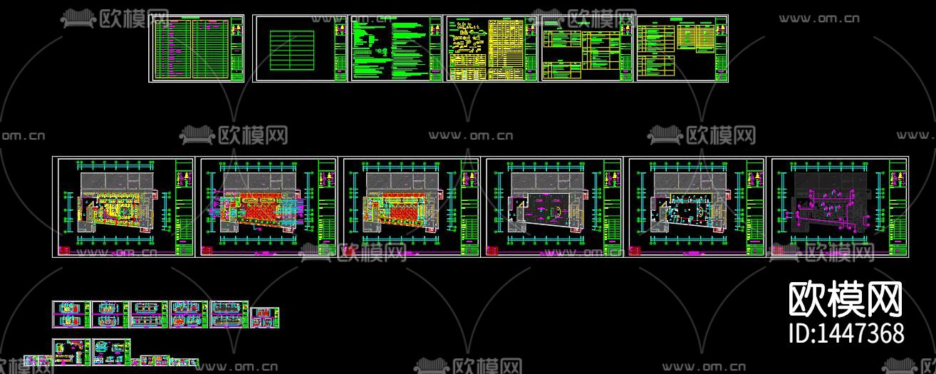 酒吧cad施工图下载（渲染图10）
