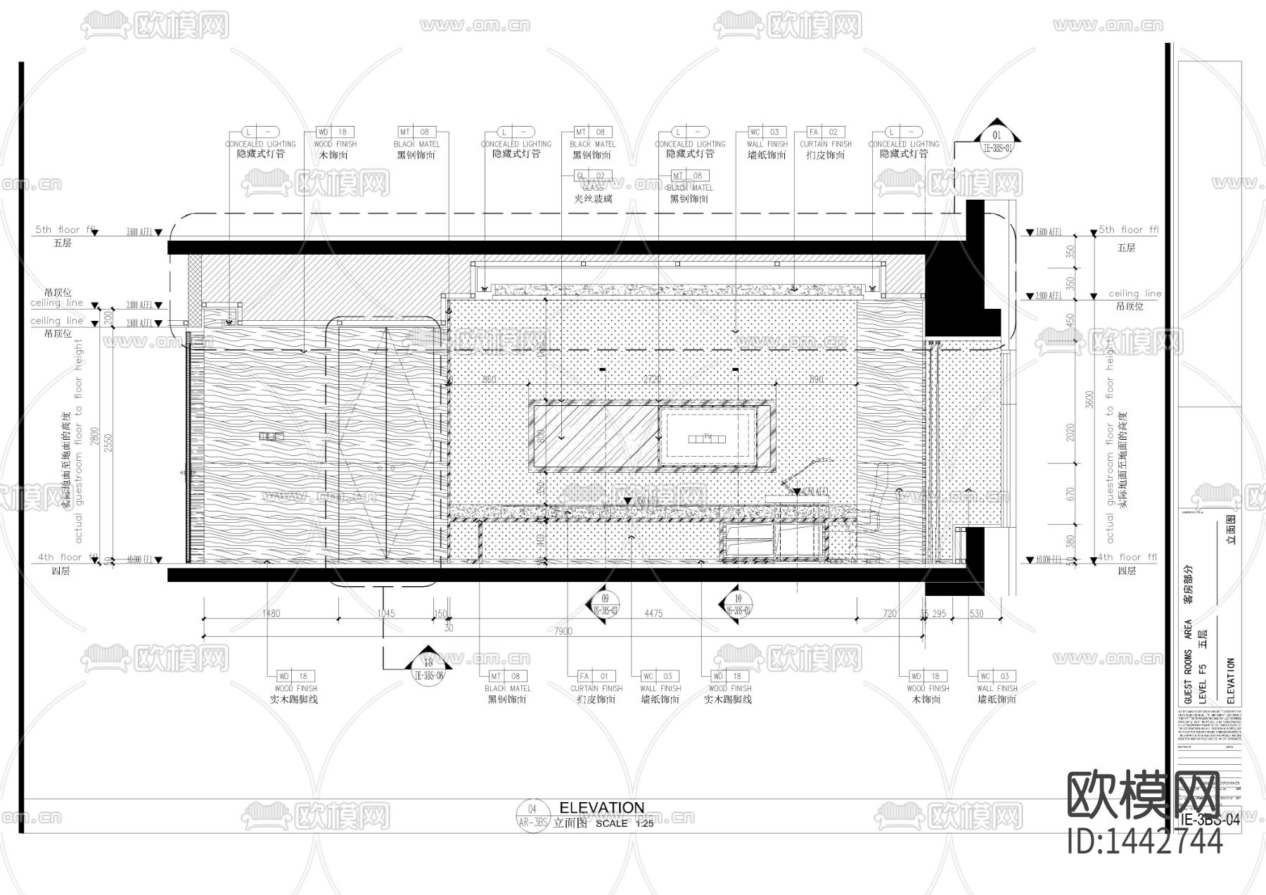 酒店套房样板间cad施工图下载（渲染图4）