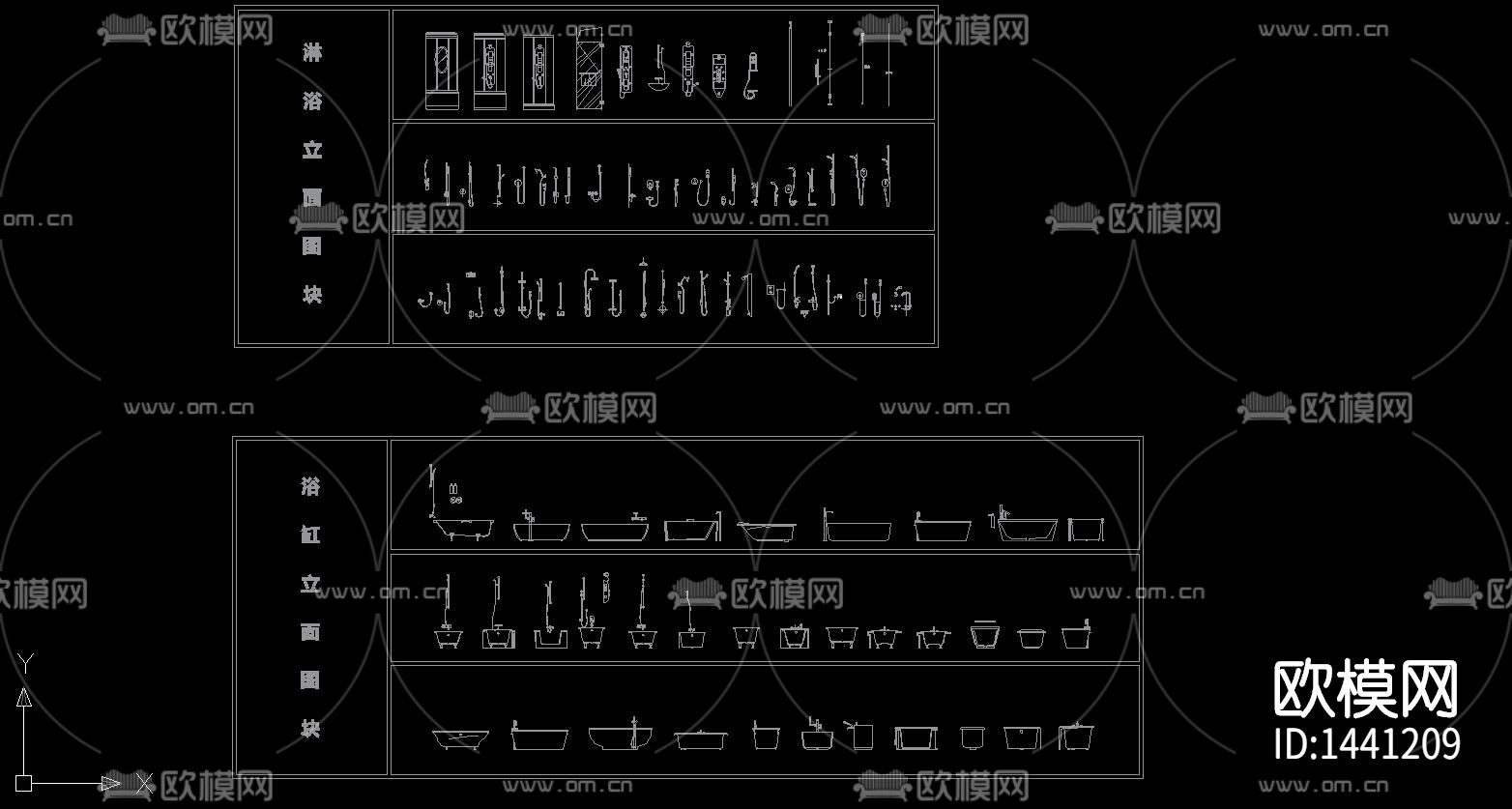 淋浴浴缸洁具台盆水池cad图库下载（渲染图2）