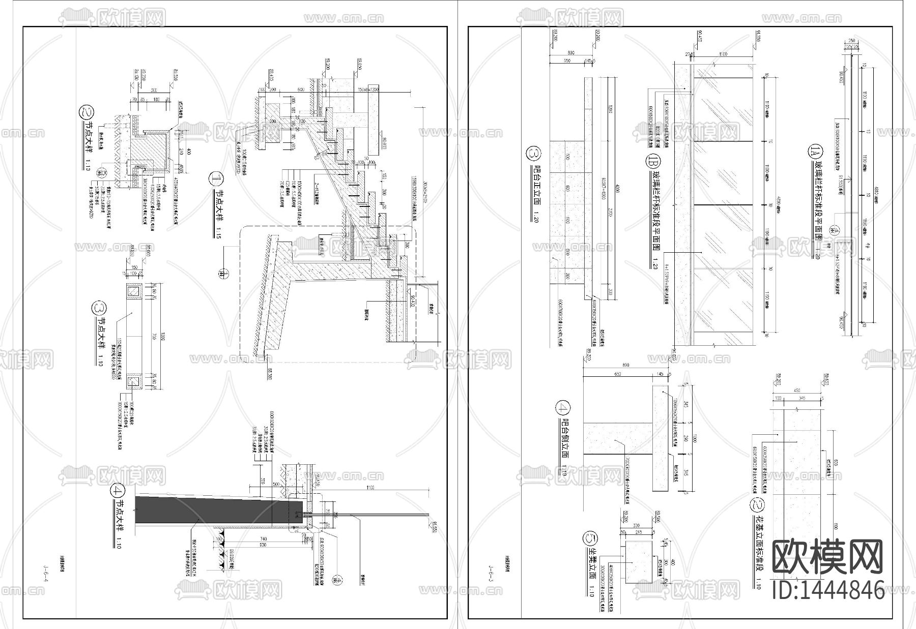 庭院景观节点大样下载（渲染图1）
