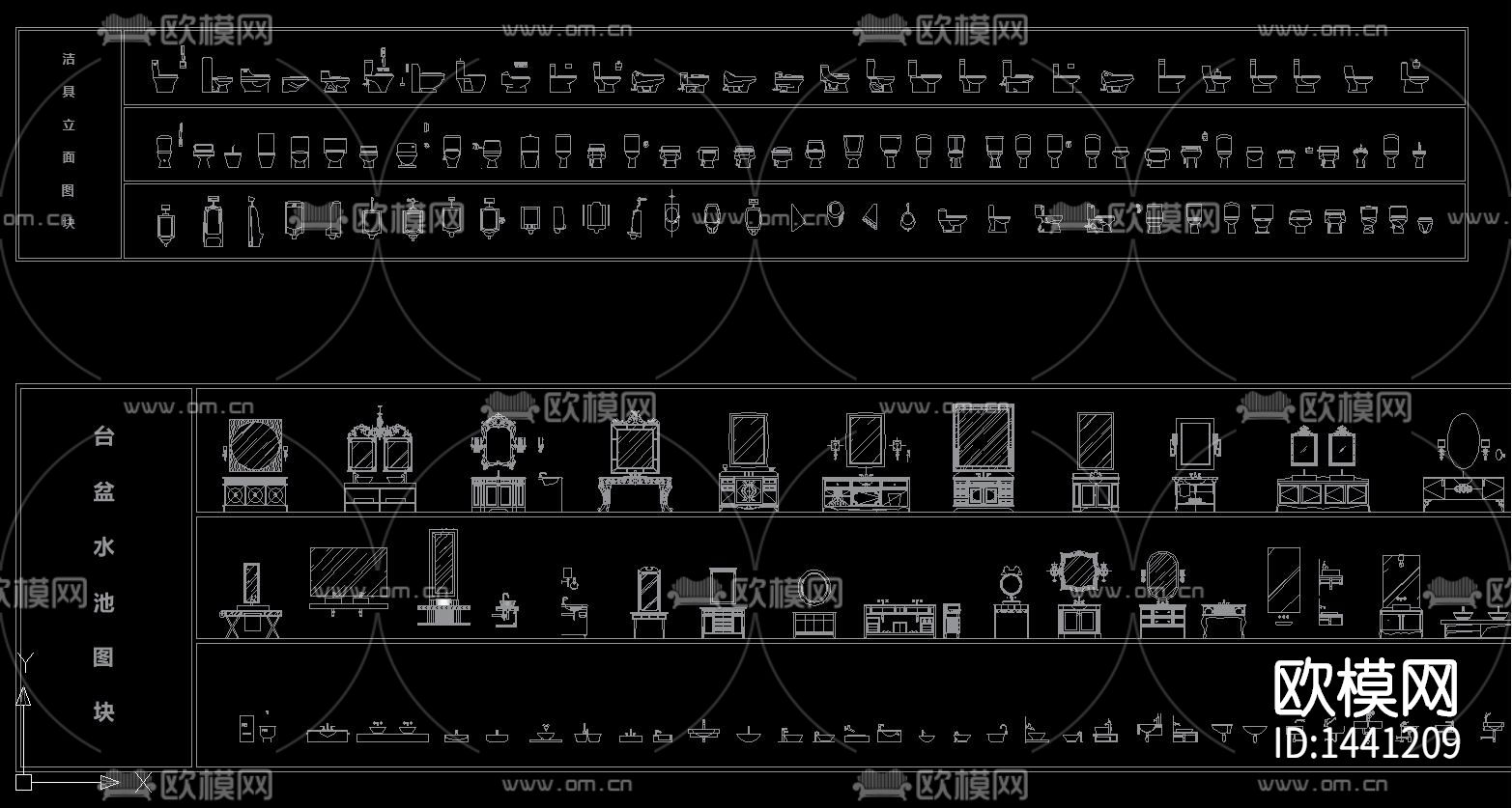 淋浴浴缸洁具台盆水池cad图库下载（渲染图3）