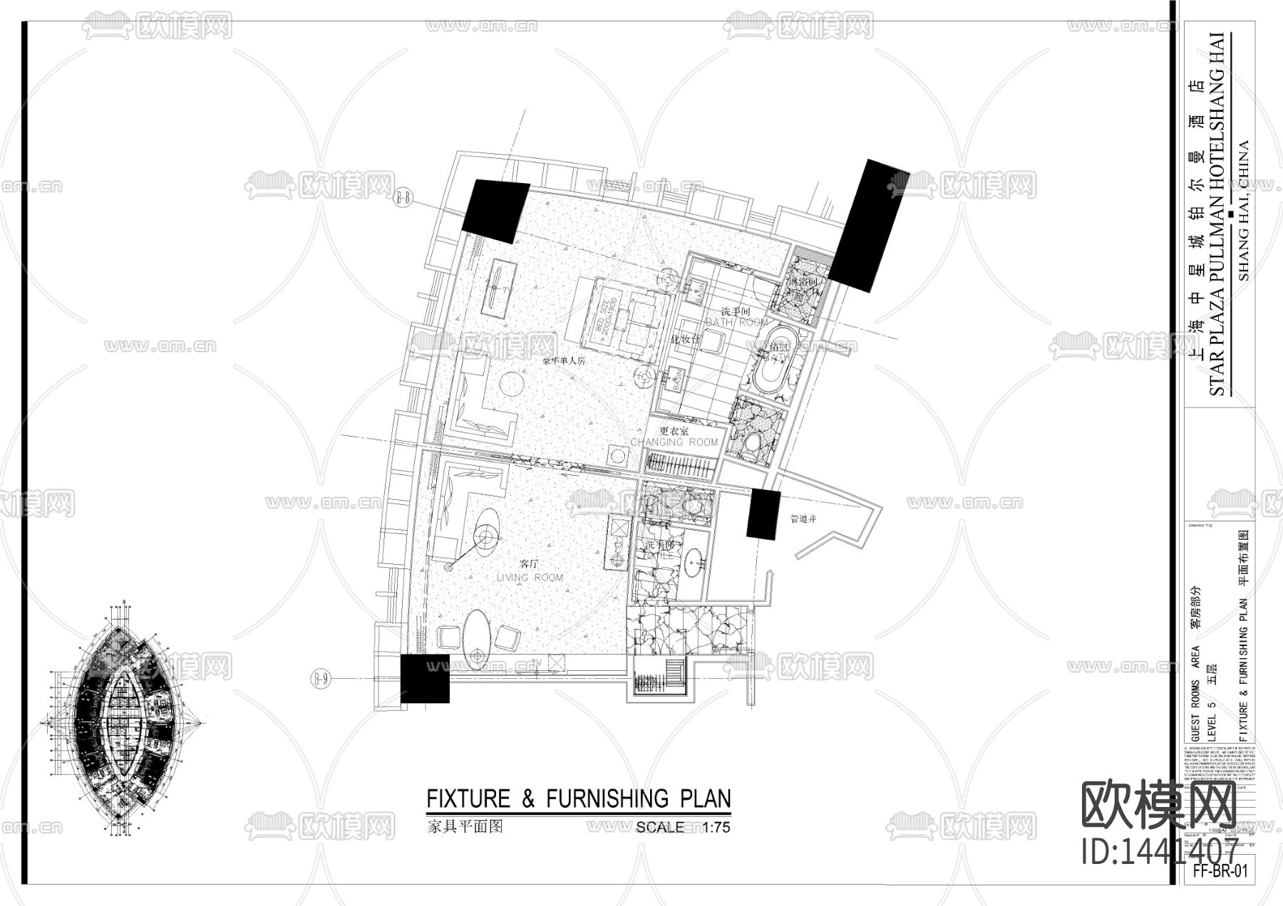 现代豪华单人样板间cad施工图下载（渲染图1）