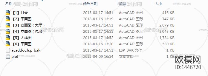 靓汤房子泰式海鲜火锅cad施工图下载（渲染图3）