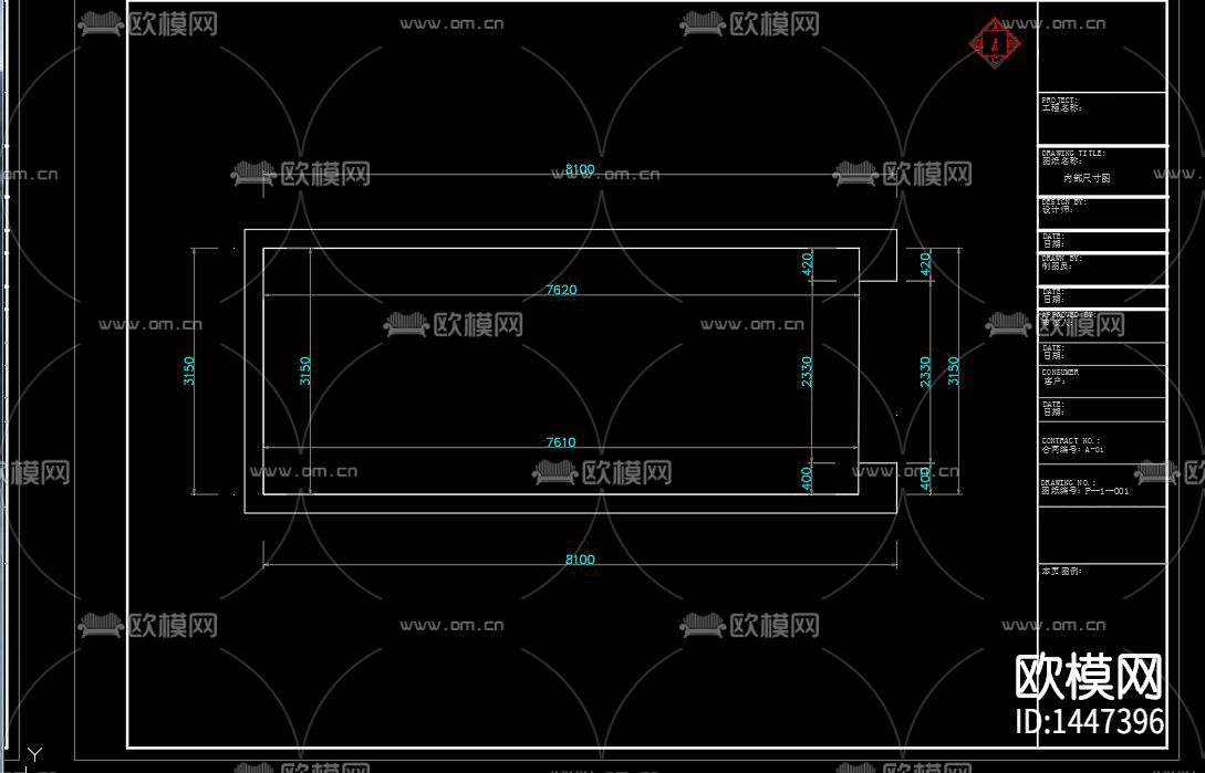 干洗店cad施工图