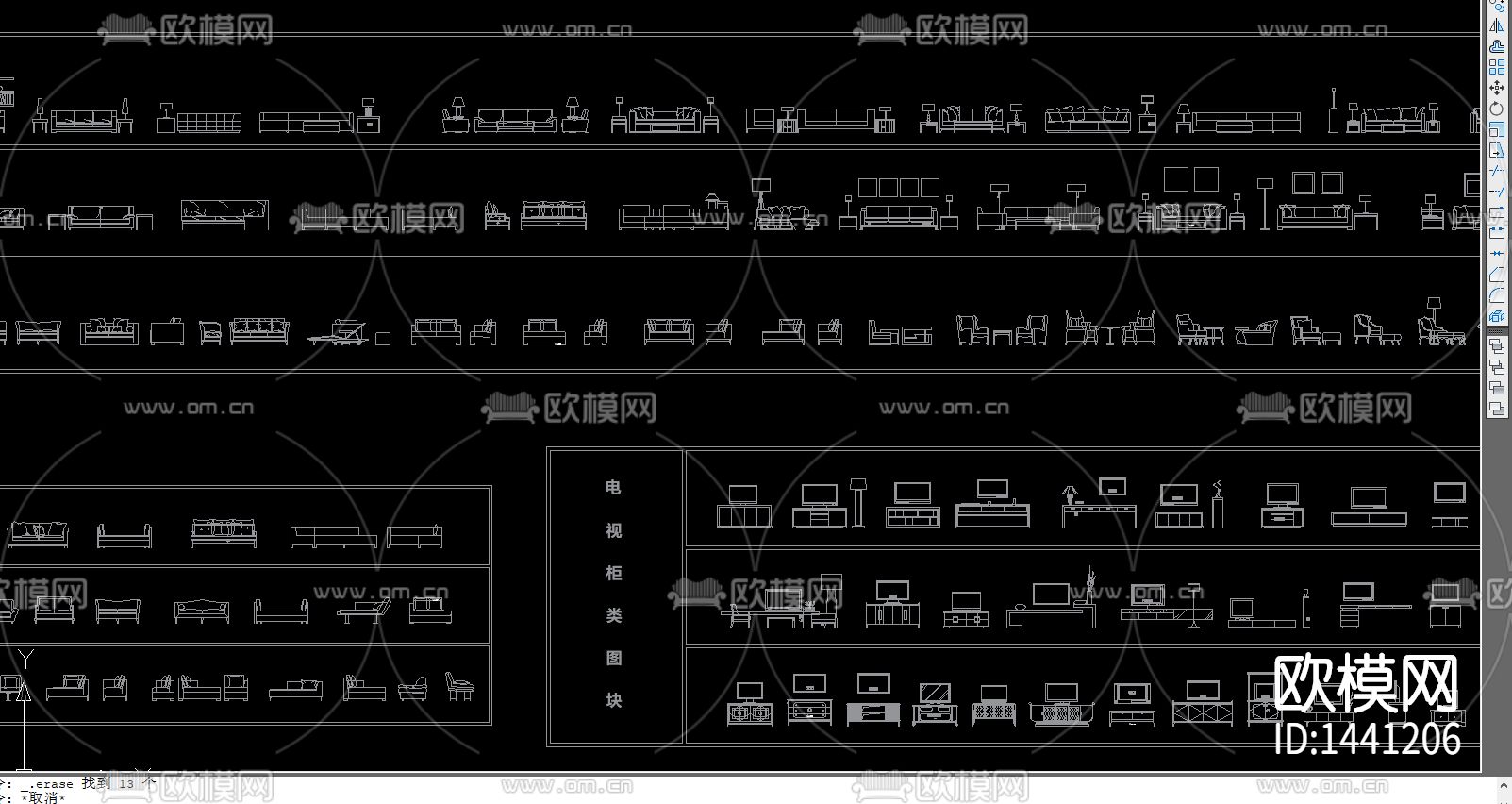 组合沙发单体沙发电视柜cad图库下载（渲染图1）