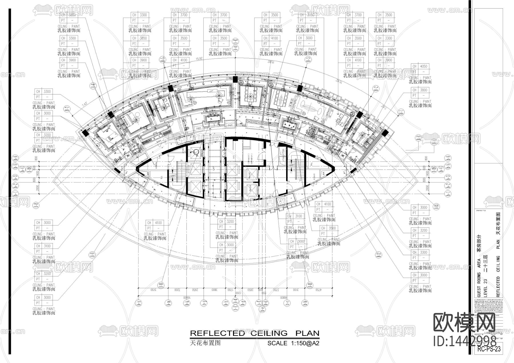 酒店总统套房样板间cad施工图下载（渲染图4）