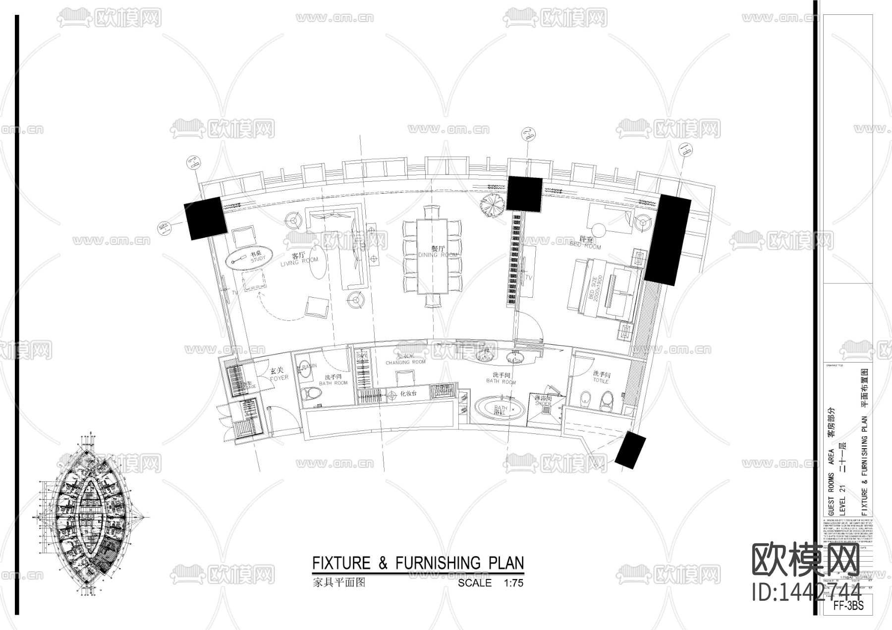 酒店套房样板间cad施工图下载（渲染图1）