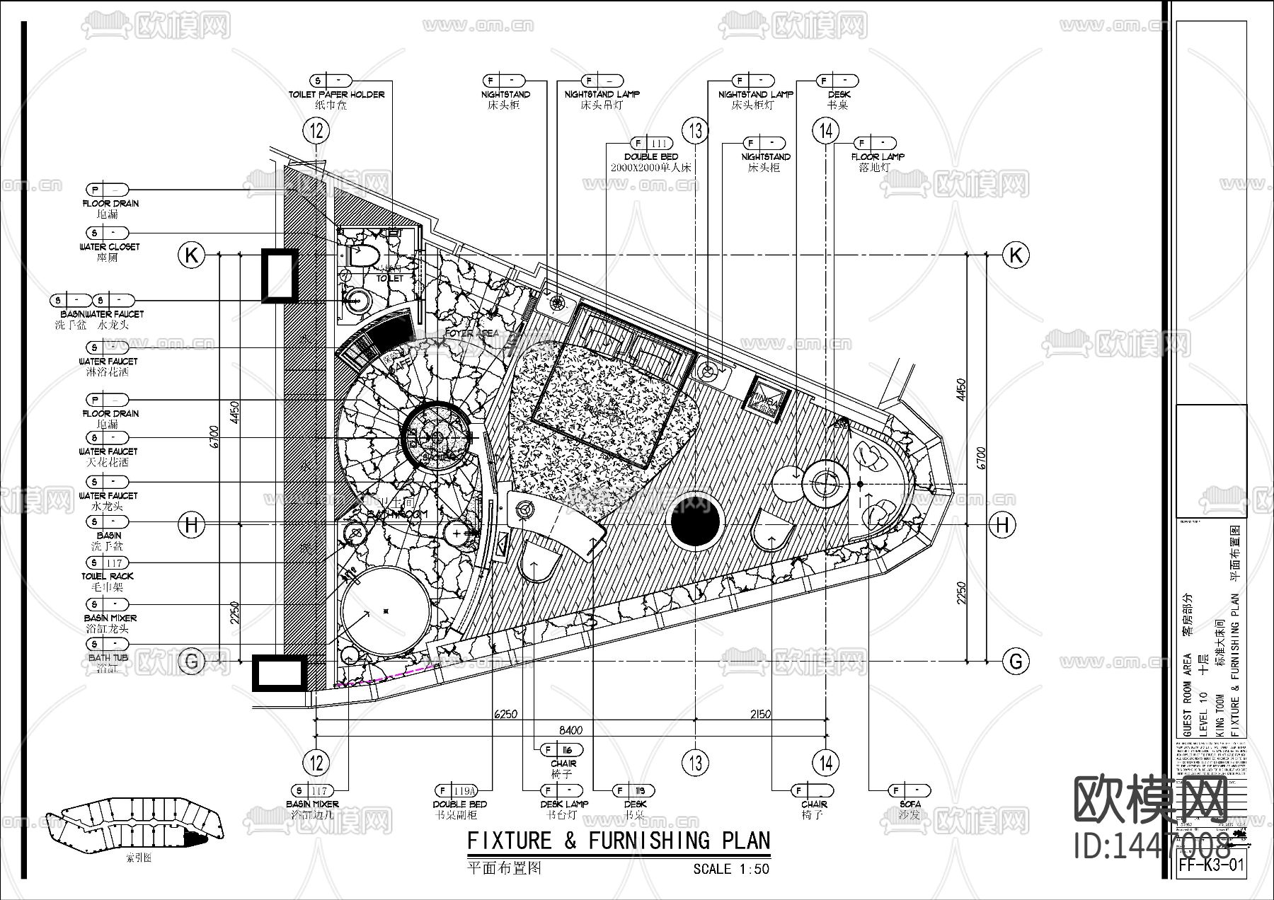 酒店单人间样板房cad施工图下载（渲染图6）