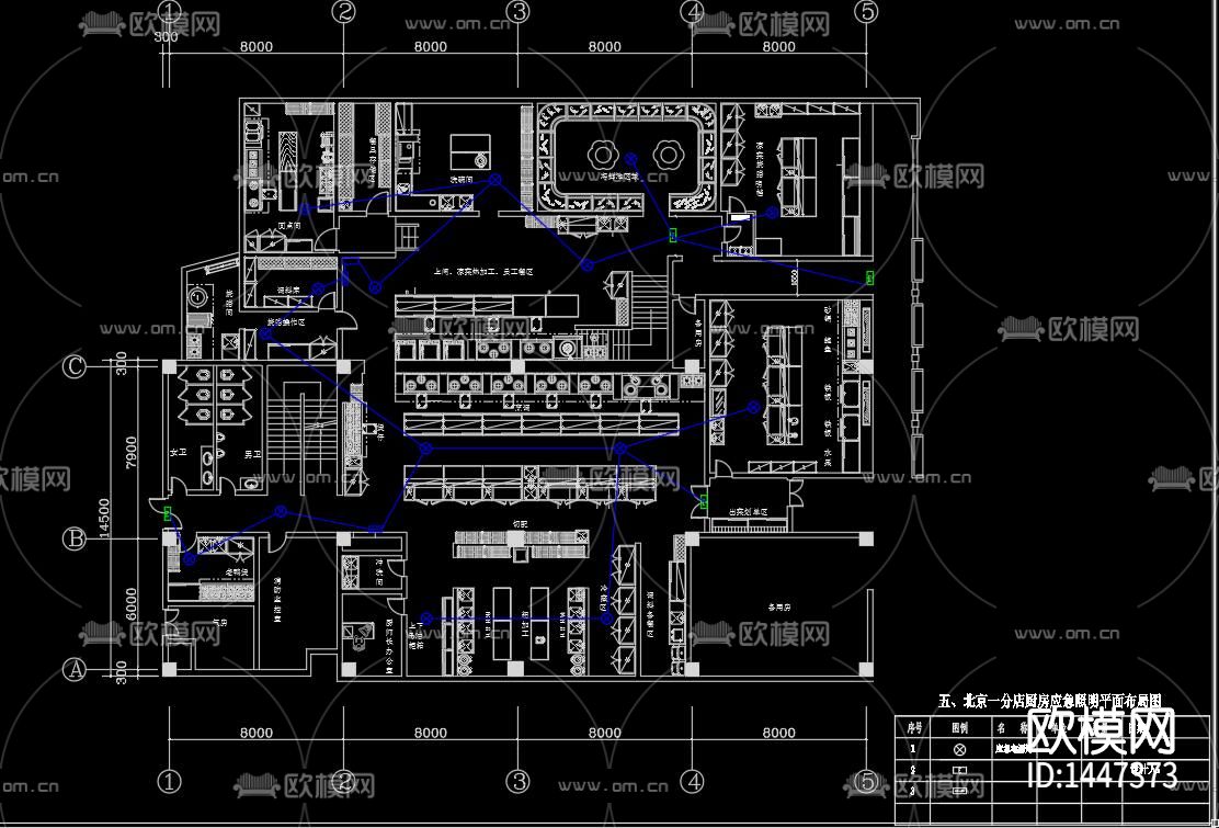 厨房电气cad图纸下载（渲染图6）
