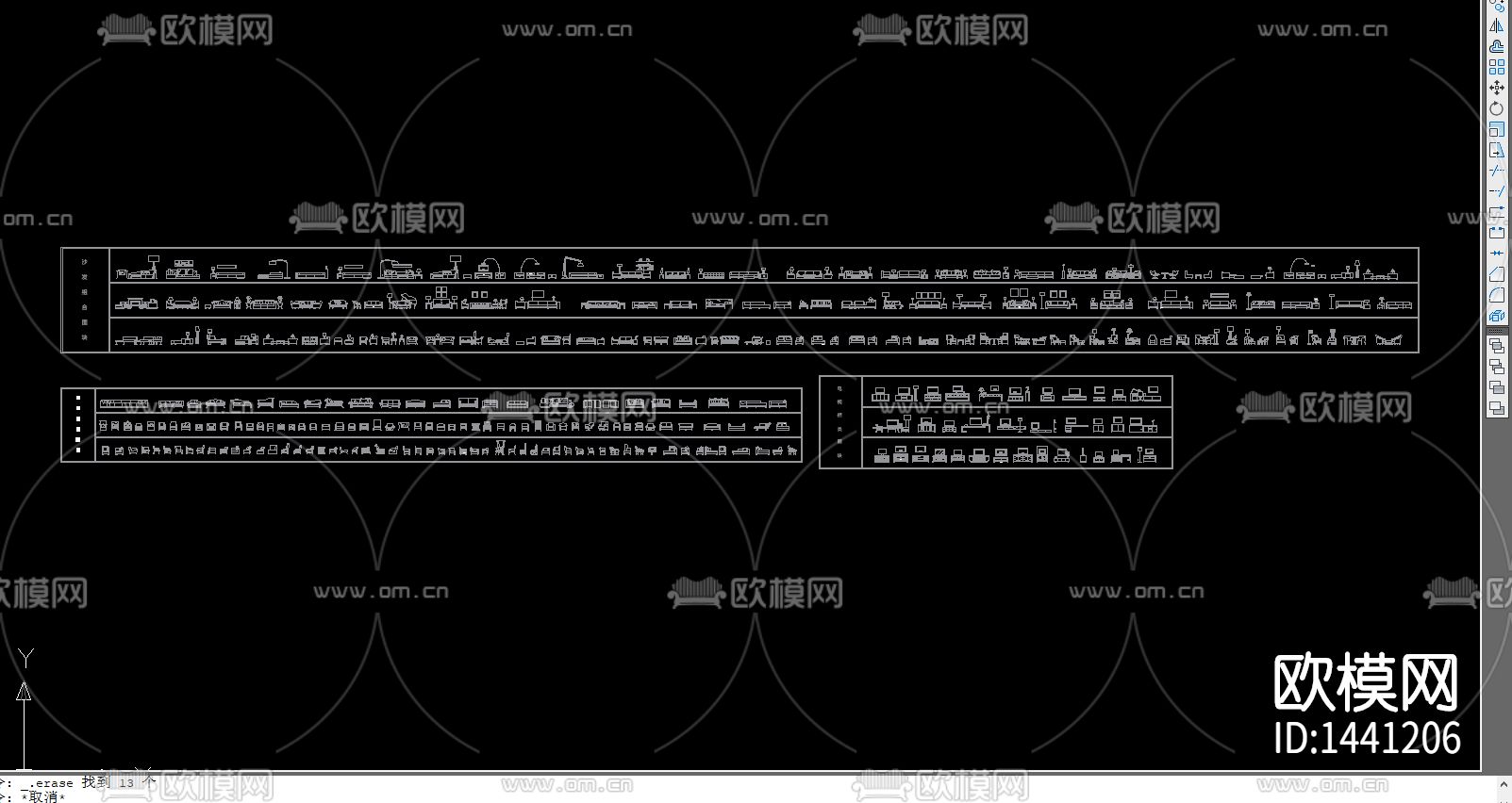 组合沙发单体沙发电视柜cad图库下载（渲染图3）