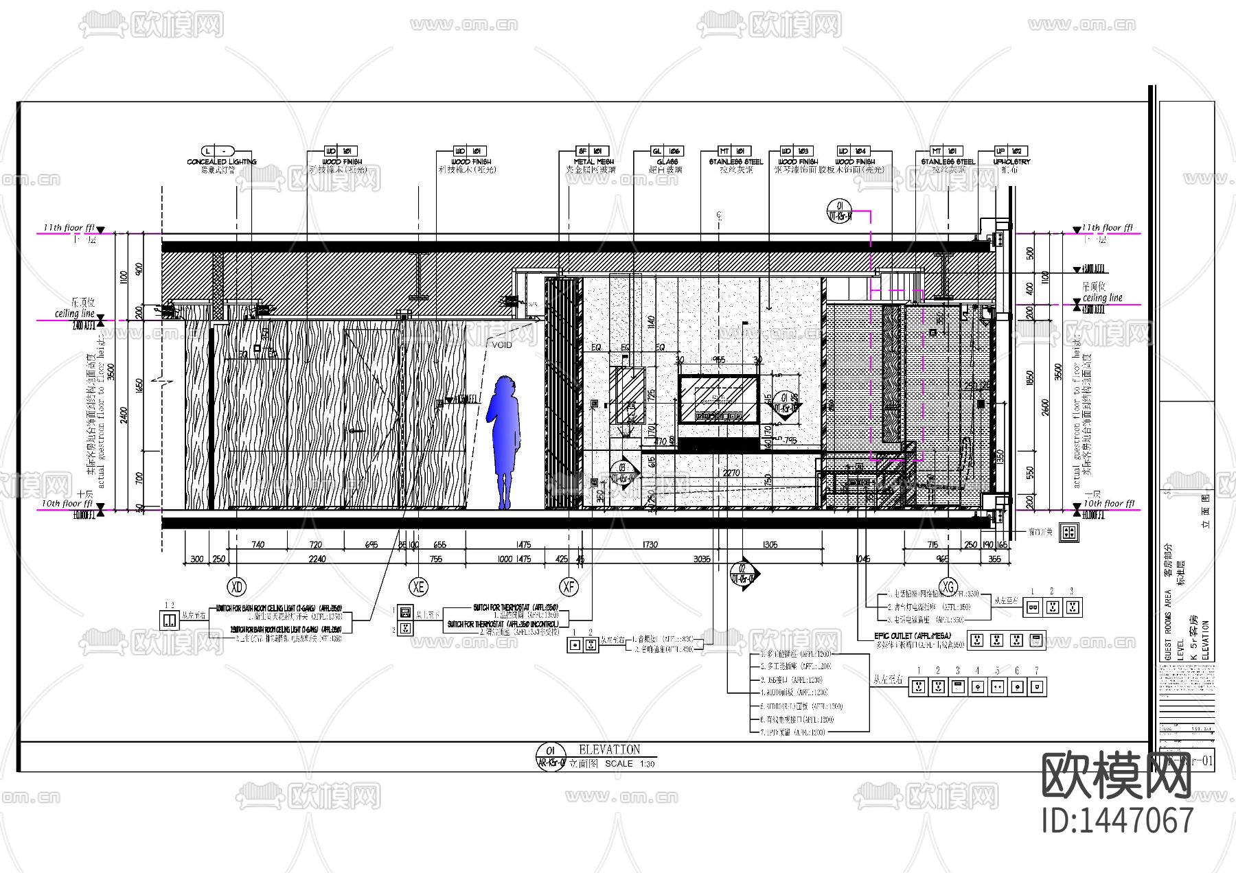 酒店客房样板间cad施工图下载（渲染图5）
