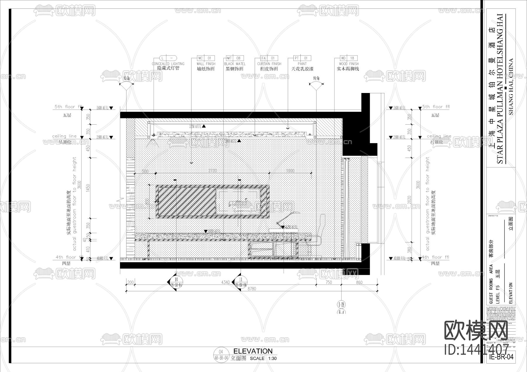 现代豪华单人样板间cad施工图下载（渲染图4）