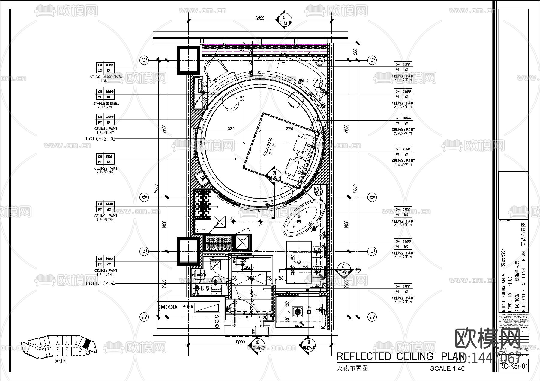酒店客房样板间cad施工图下载（渲染图1）