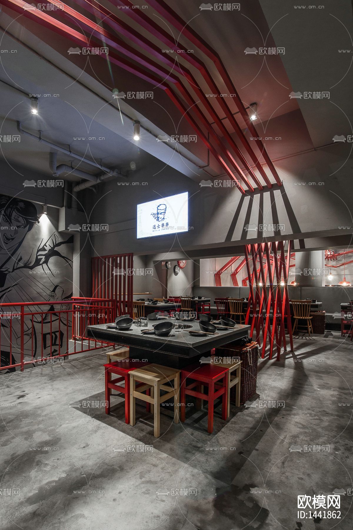 重庆逗士串串餐厅cad施工图下载（渲染图9）