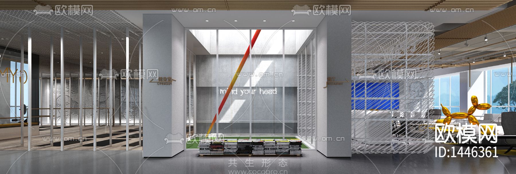 创意园企业会所cad施工图下载（渲染图5）