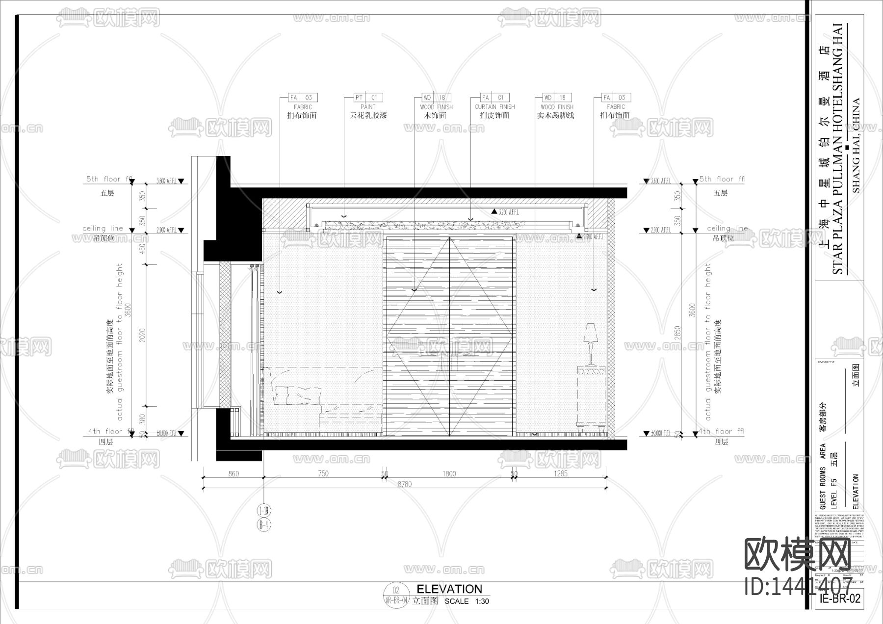 现代豪华单人样板间cad施工图下载（渲染图3）