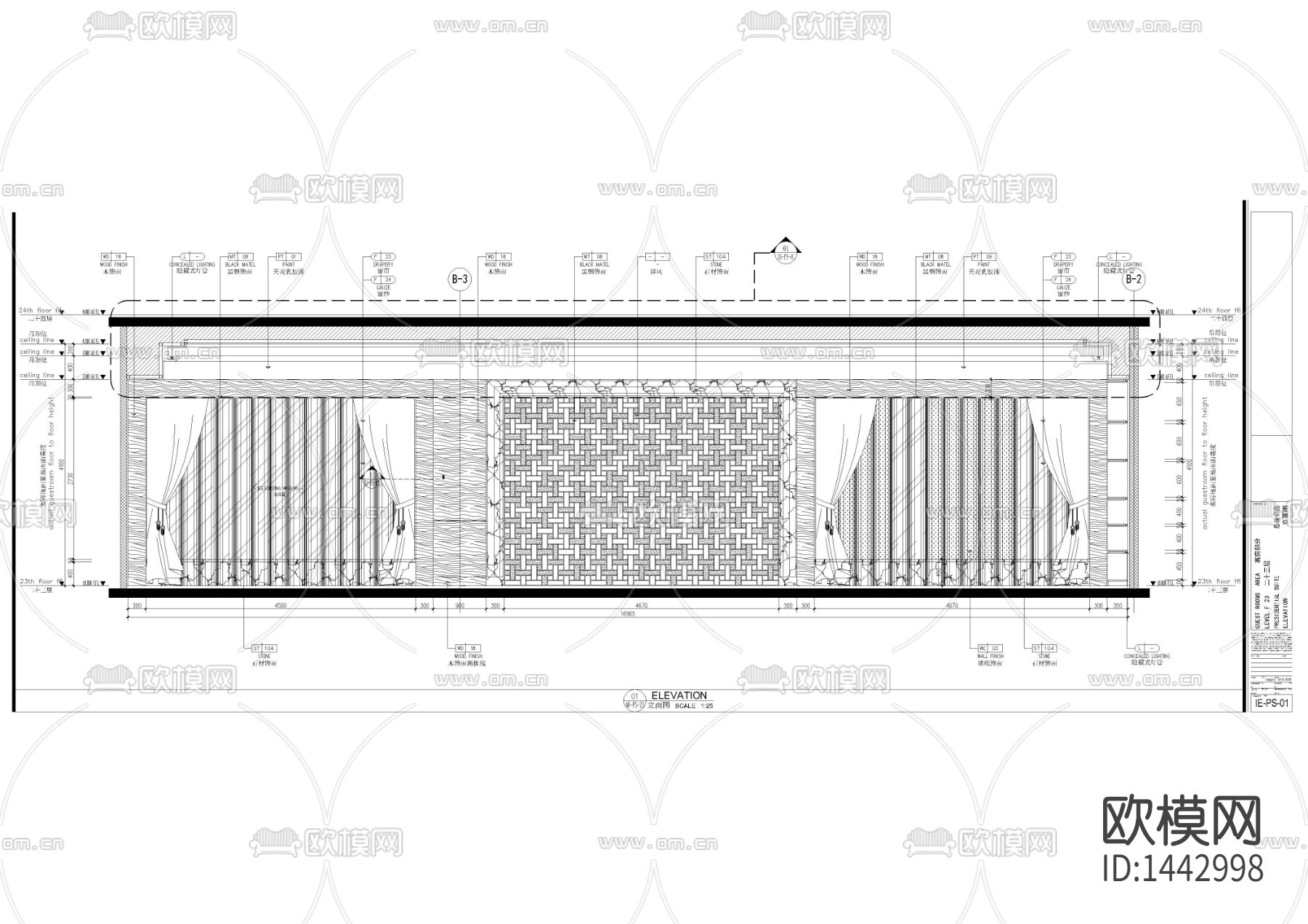 酒店总统套房样板间cad施工图下载（渲染图2）