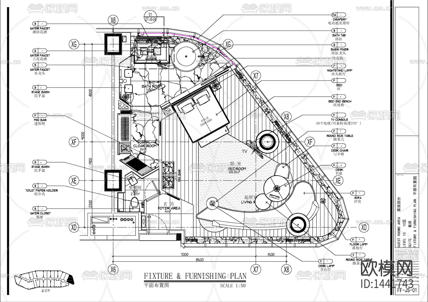 现代酒店客房样板间cad施工图下载（渲染图2）